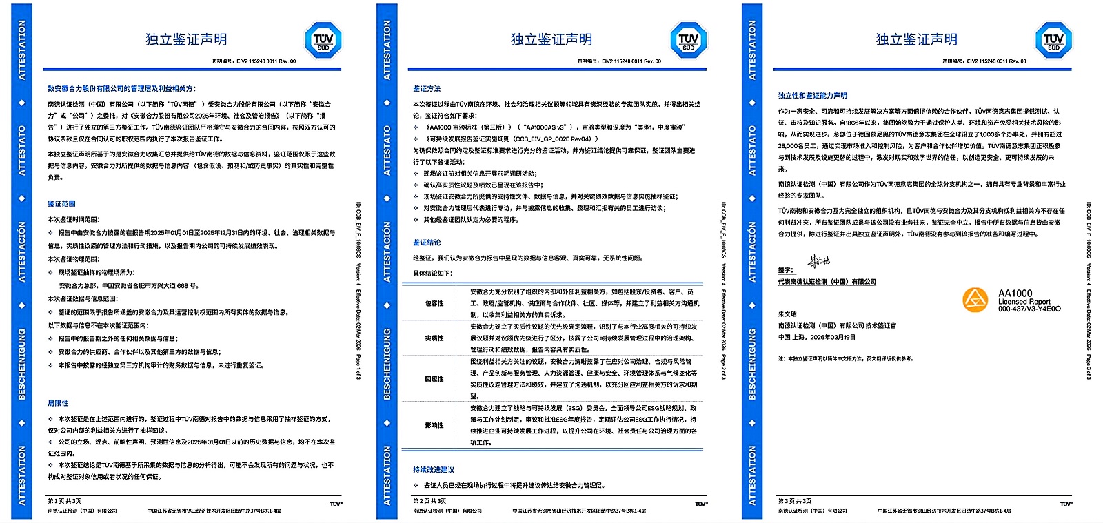 0db928252c2d49668a475d1213321127